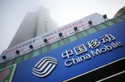 (4分钟科普下)泸州市工厂_哔哩哔哩-3